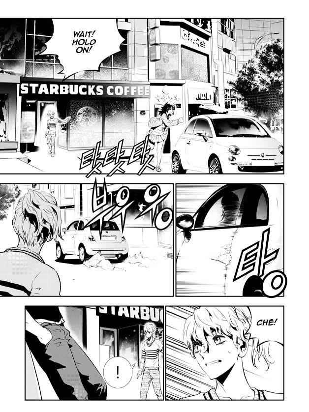 The Breaker: New Waves Chapter 152 17